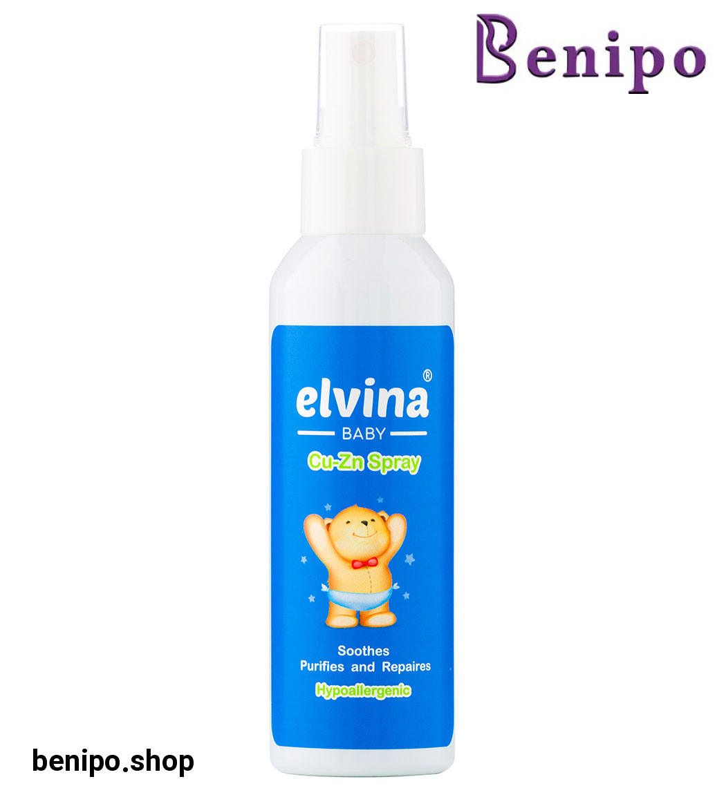 اسپری کیوزینک حجم 120 میل