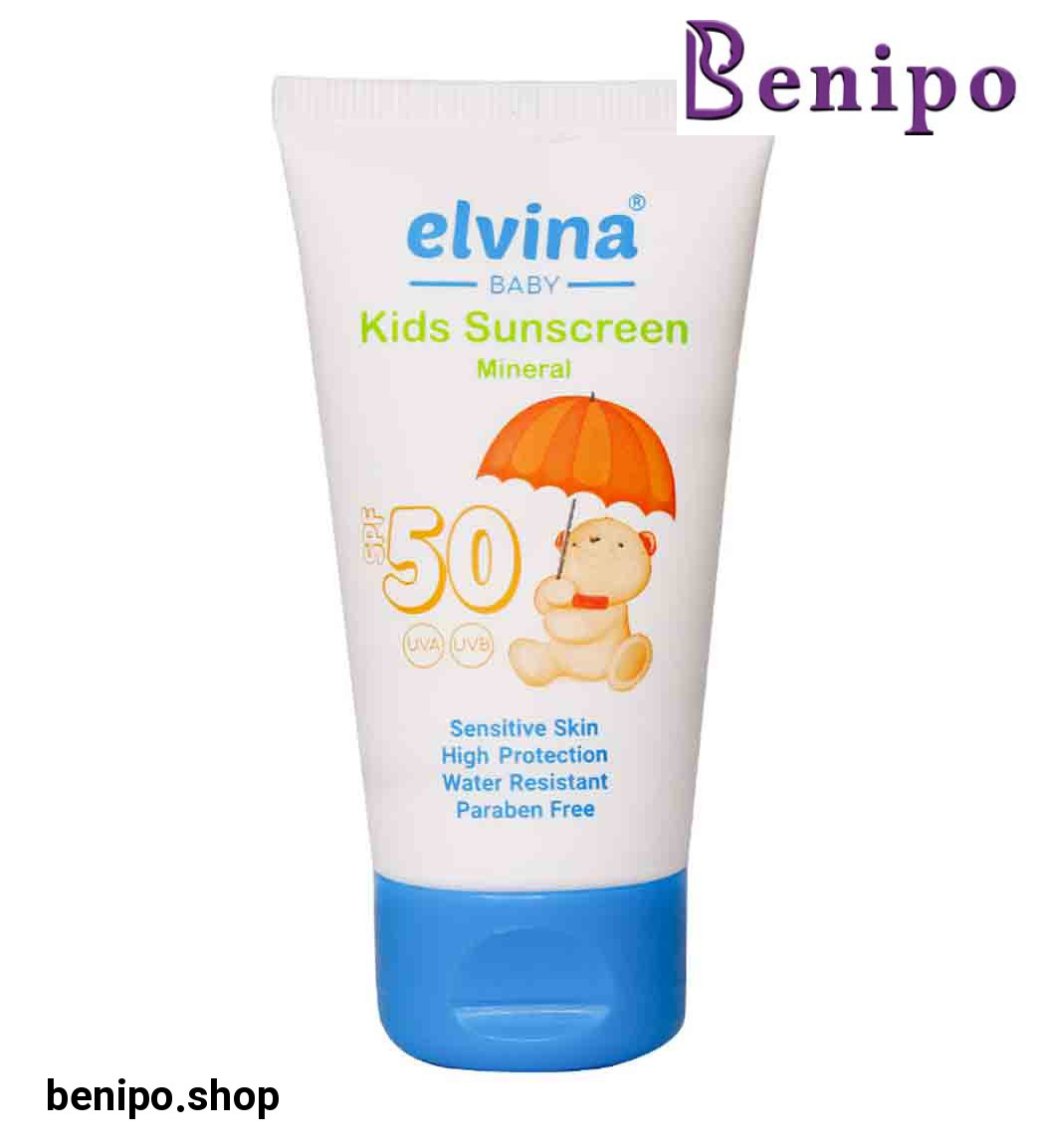 ضد آفتاب مینرال کودک 40 میل