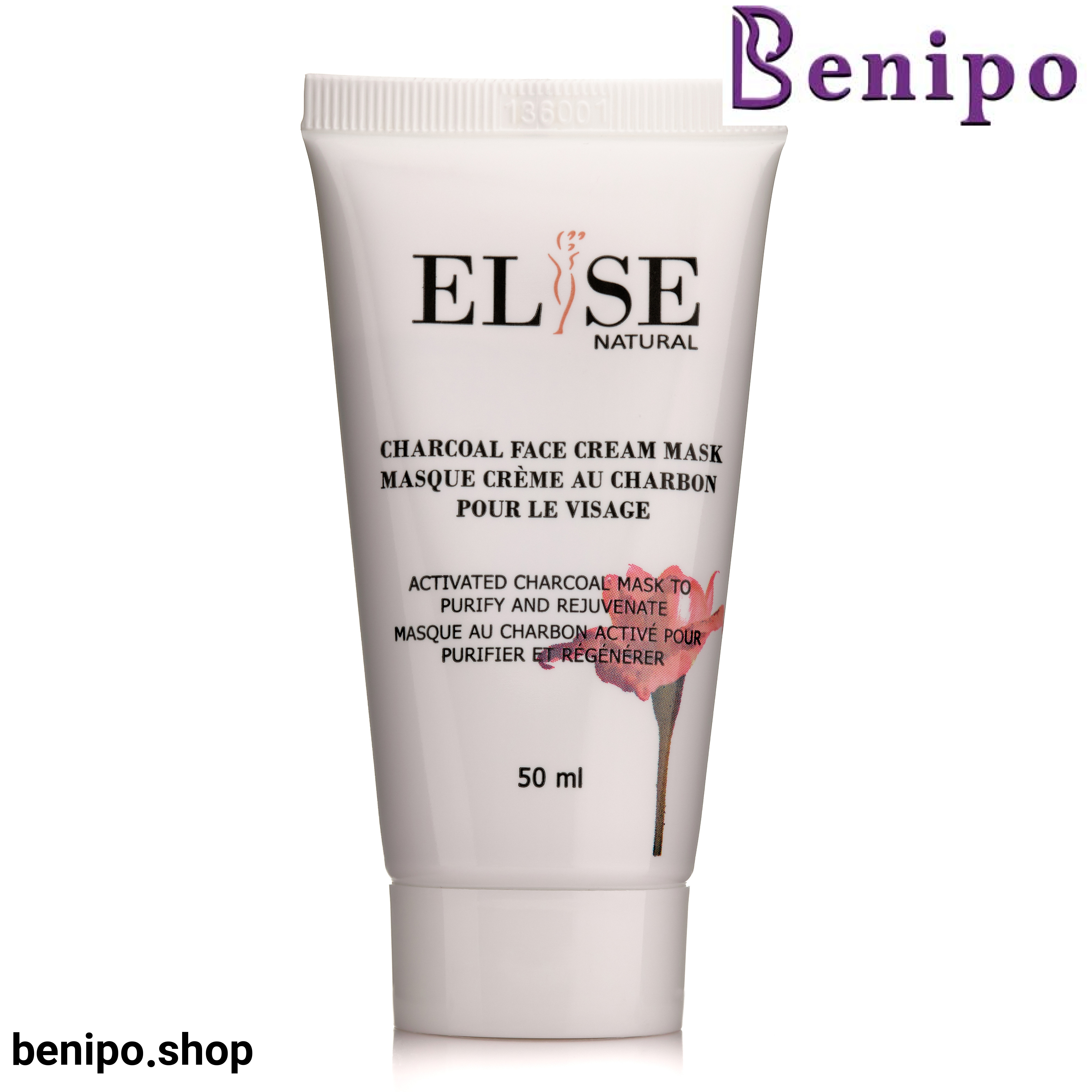 ماسک زغال صورت حجم 50میل