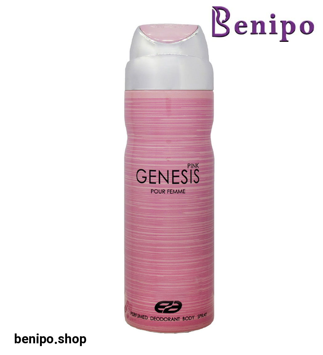 اسپری ضد تعریق زنانه مدل Genesis Pink حجم 200 میلی لیتر