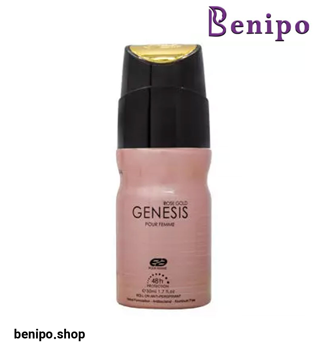 رول ضد تعریق زنانه مدل Genesis Rose Gold حجم 50 میلی لیتر