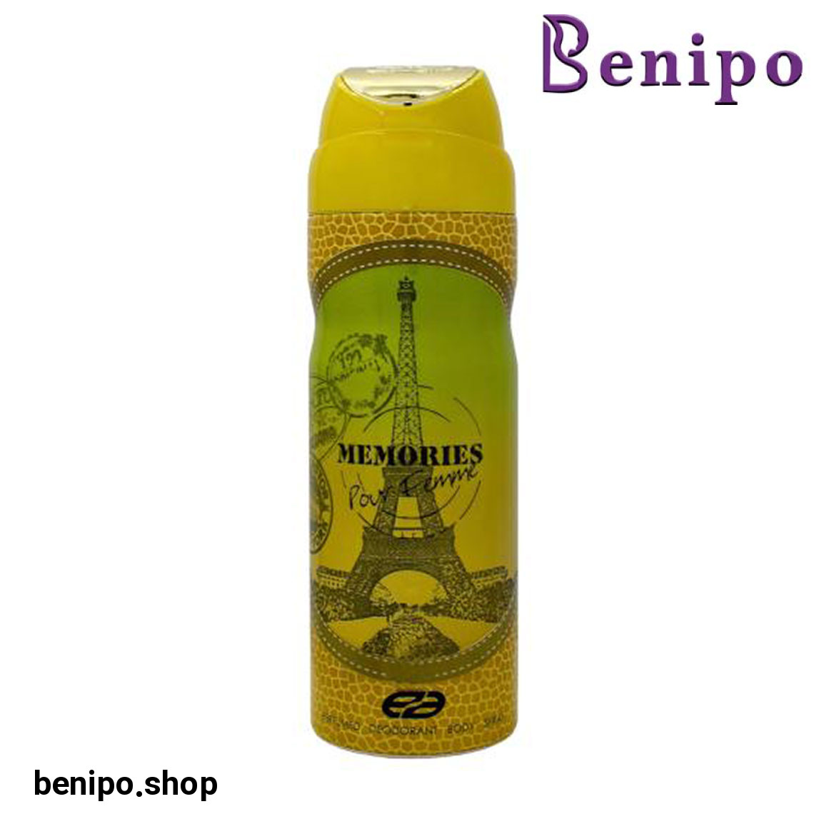 اسپری خوشبو کننده بدن مردانه مدل Memories حجم 200 میلی لیتر