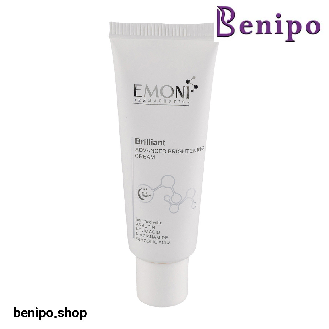 کرم ضد لک شب مدل Brilliant Advanced حجم 50 میلی لیتر