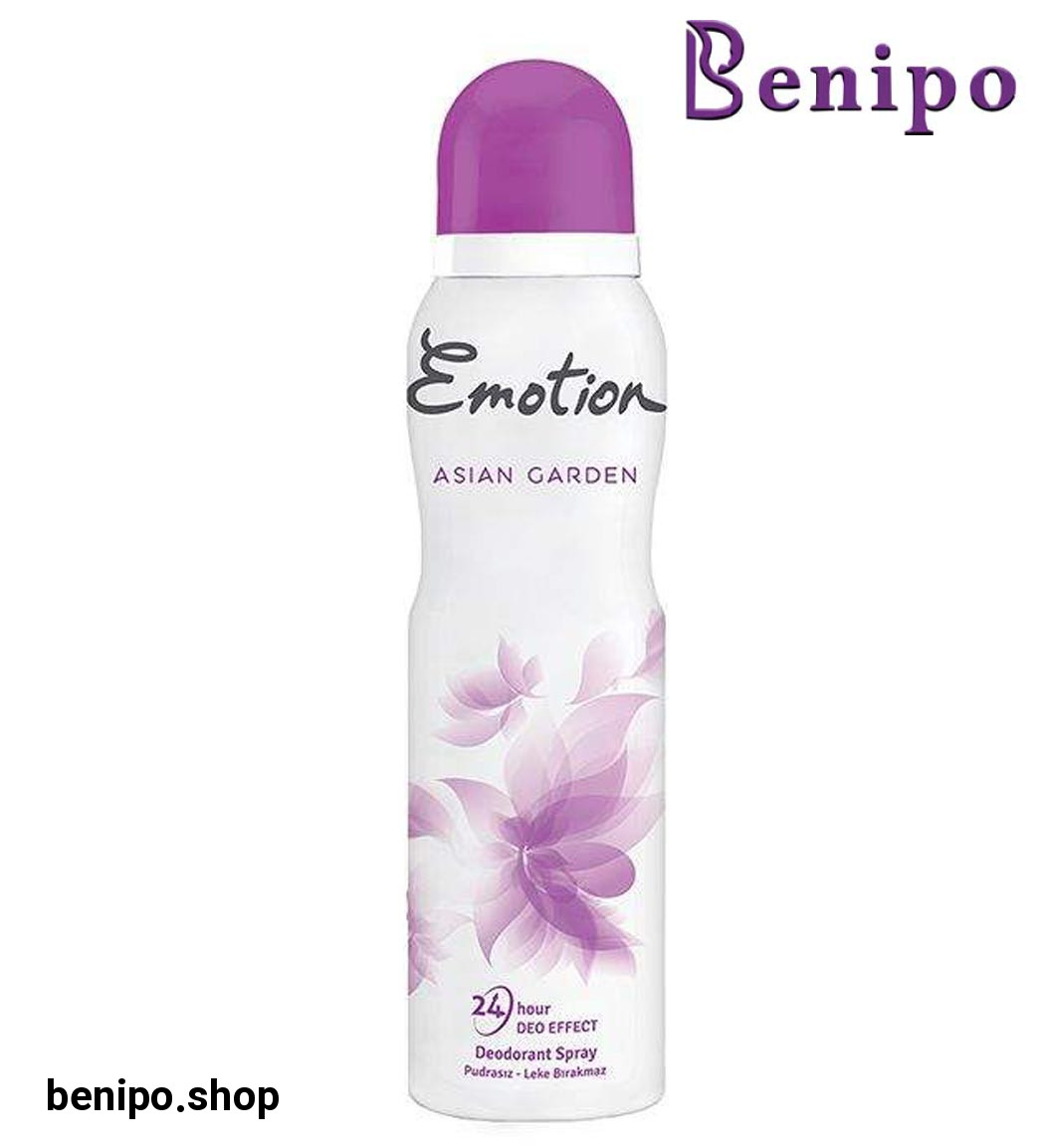 دئودورانت زنانه باغ آسیایی 150 میلی لیتر
