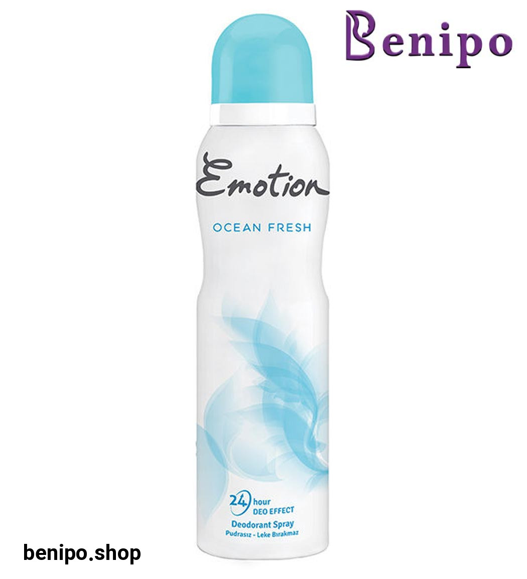 دئودورانت زنانه اقیانوس 150 میلی لیتر