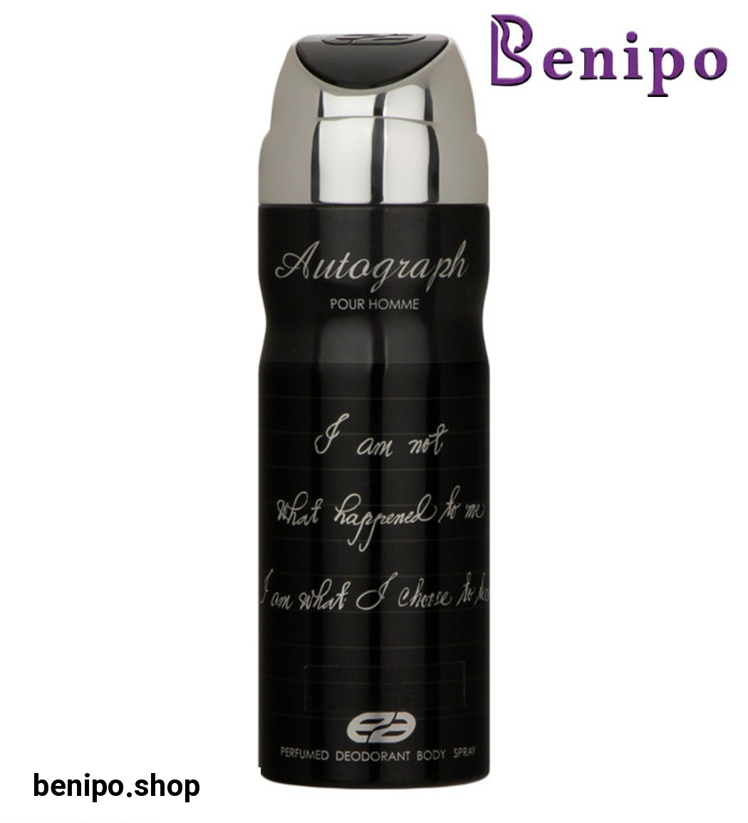 اسپری بدن مردانه اتوگراف