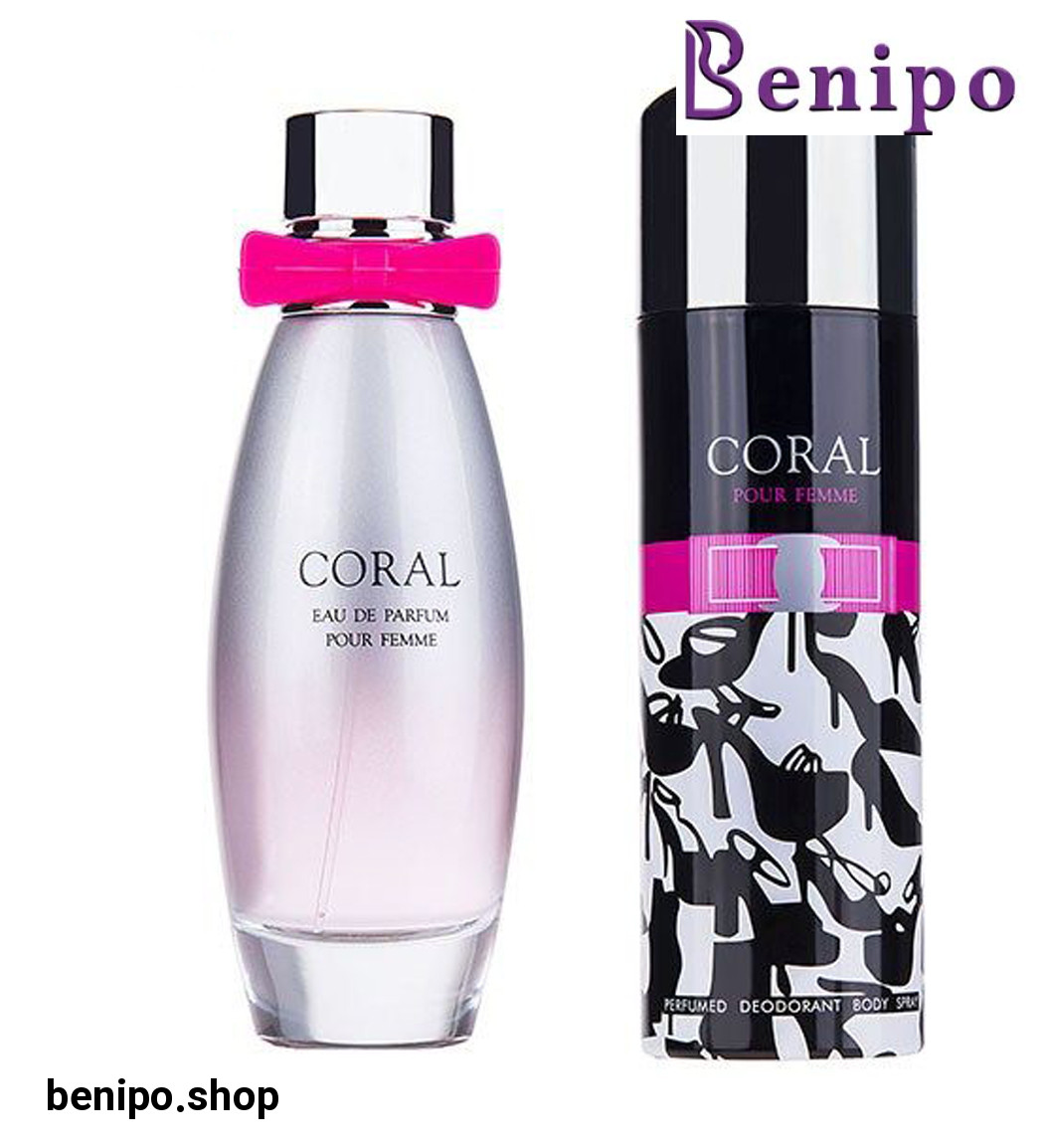 ست عطر و اسپری زنانه کورال