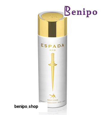 اسپری بدن زنانه اسپادا