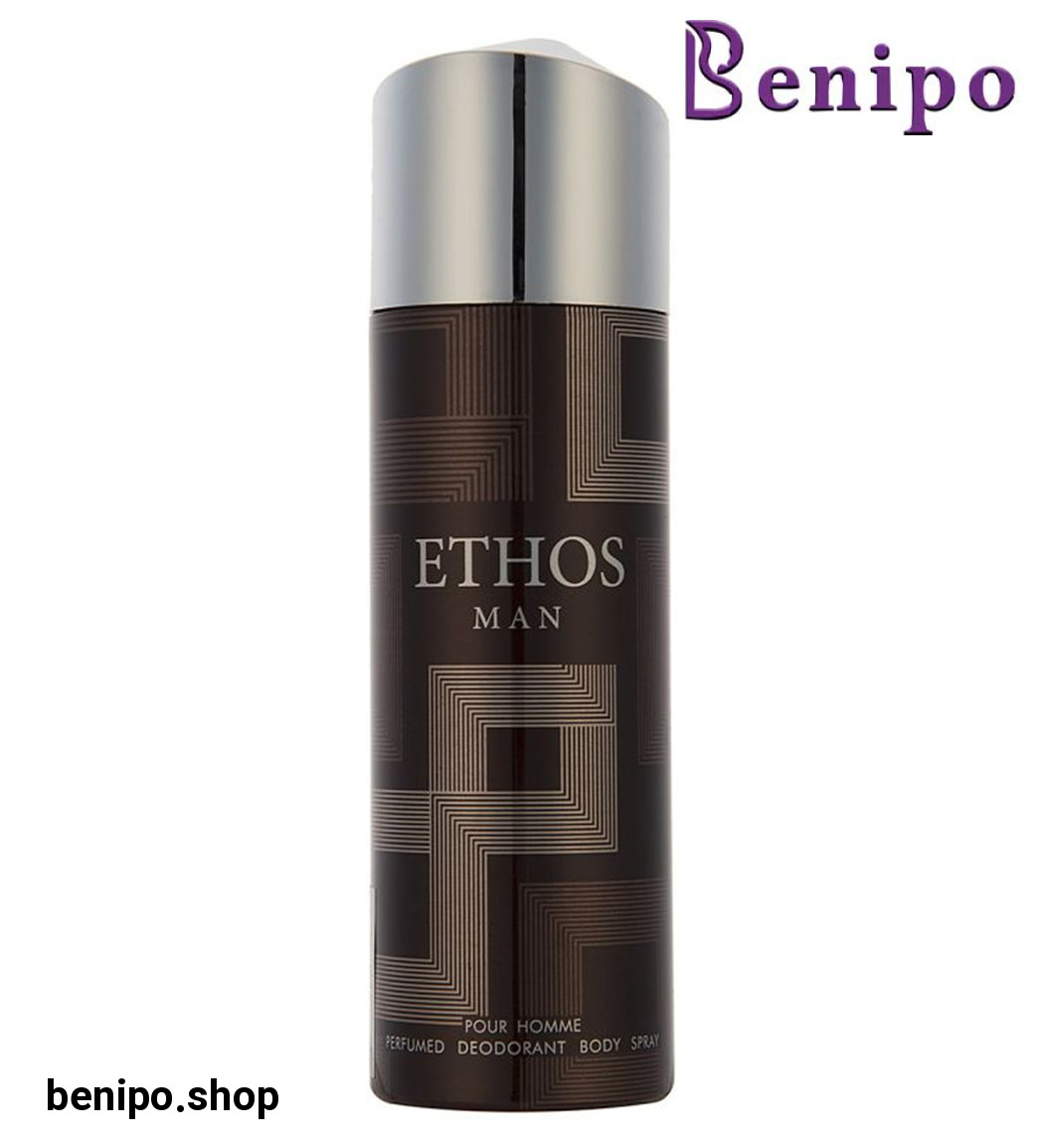 اسپری بدن مردانه اتوس