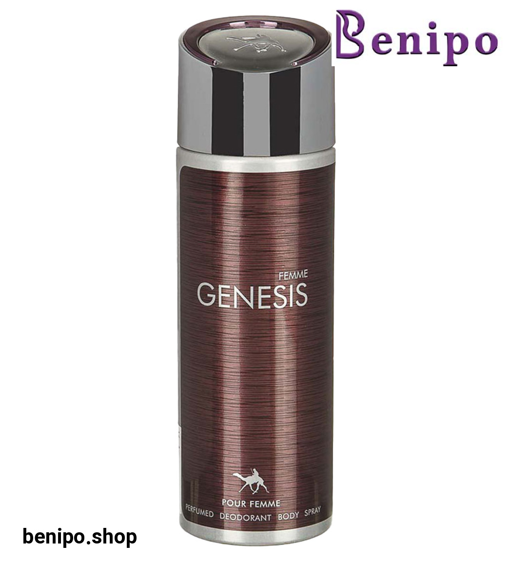اسپری بدن زنانه جنسیس فم
