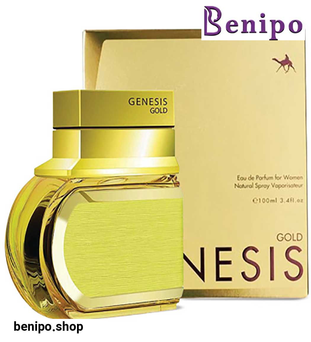 ویال ادوپرفیوم زنانه Genesis Gold حجم 2میل