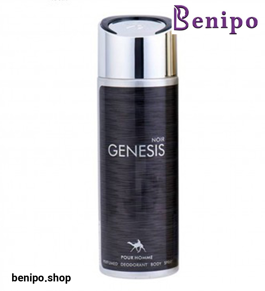 اسپری بدن مردانه جنسیس نویر