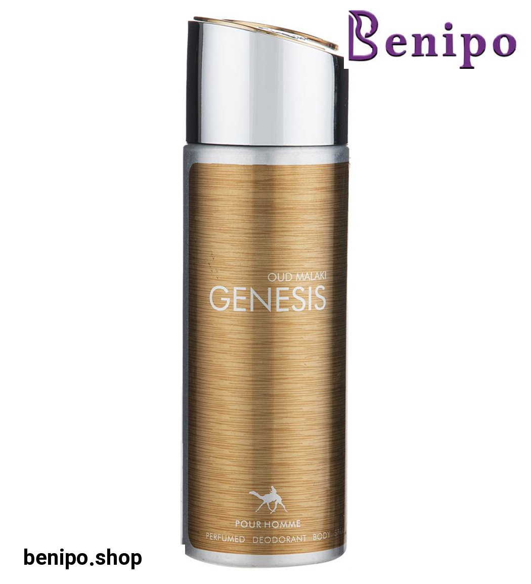 اسپری بدن مردانه جنسیس مالکی