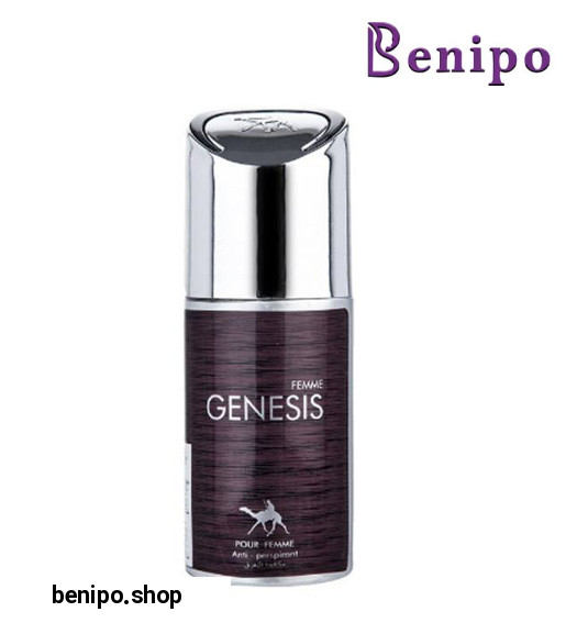 رول ضد تعریق زنانه Genesis حجم 60میل