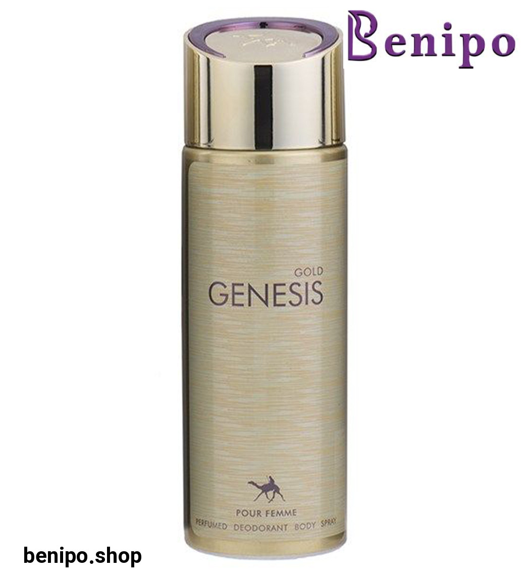 اسپری بدن زنانه جنسیس گلد