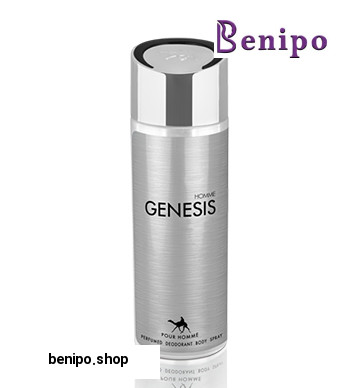 اسپری بدن مردانه جنسیس هوم