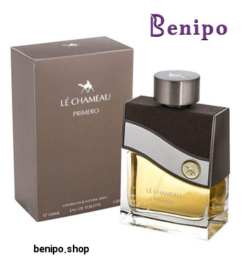 ادوتویلت له چامئو