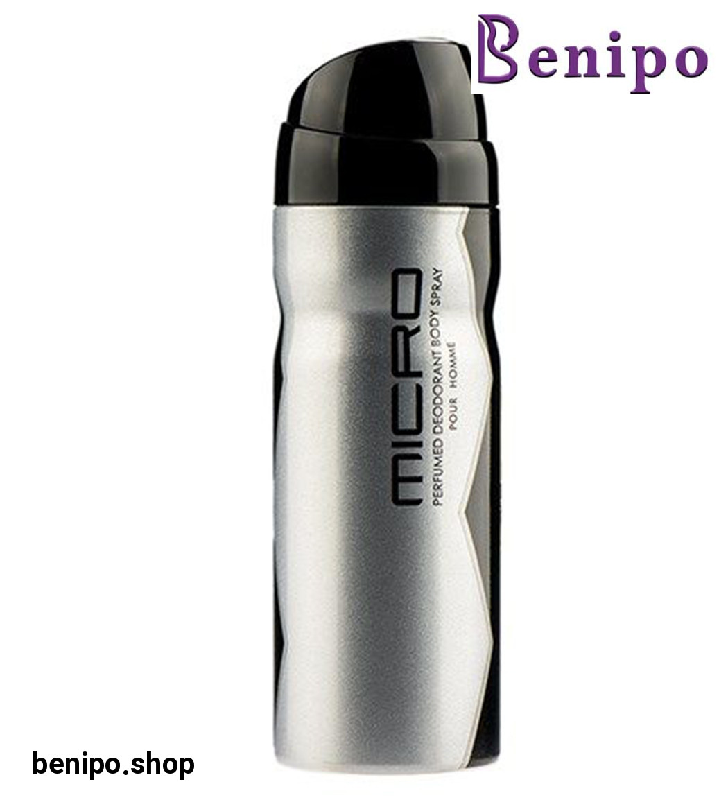 اسپری بدن مردانه میکرو