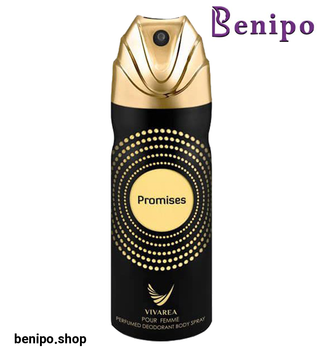 اسپری بدن زنانه ونیتی