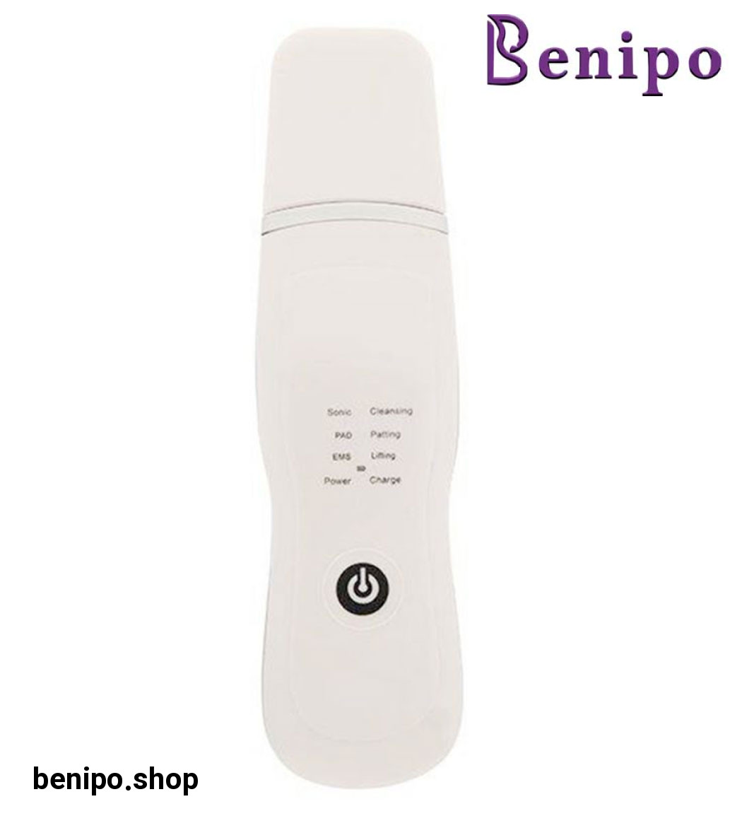 دستگاه اتوی صورت مدل A1 رنگ سفید