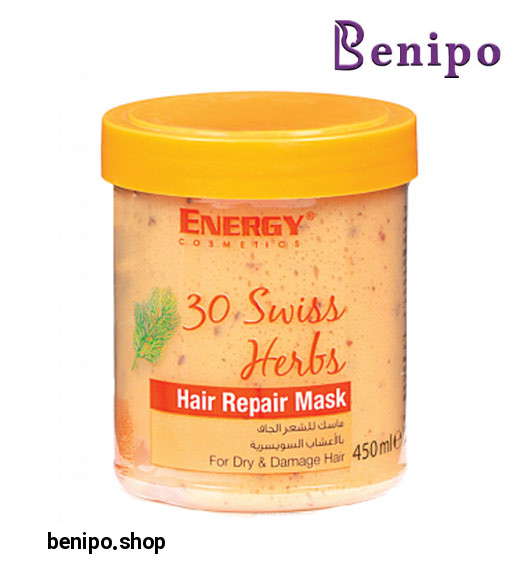 ماسک مو 30 گیاه هربال 450 میل