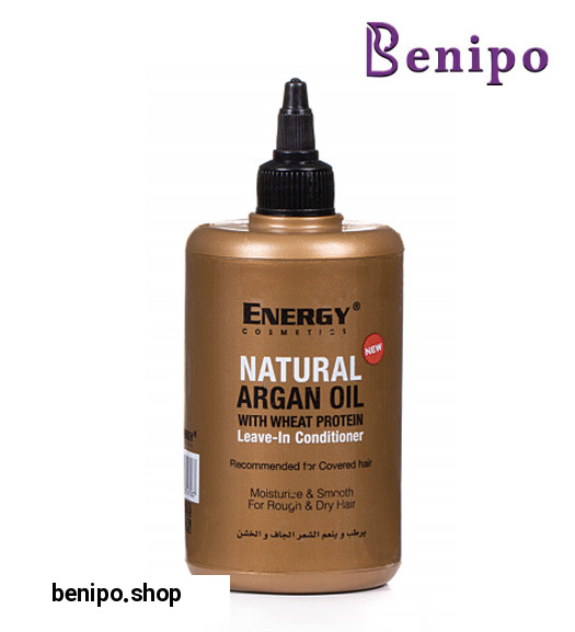 حالت دهنده مو آرگان 300 میل