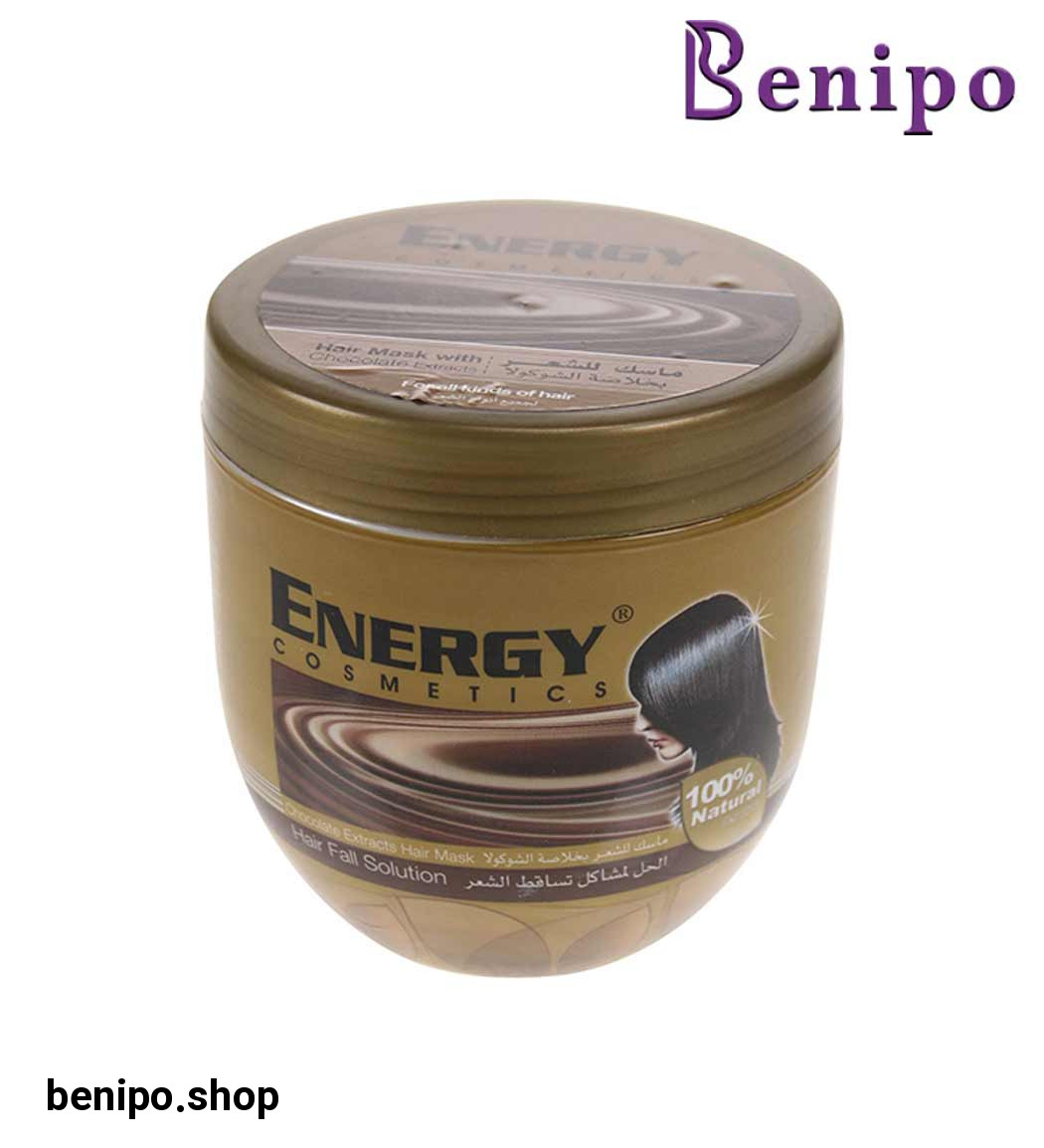 ماسک مو با عصاره شکلات 500 میل