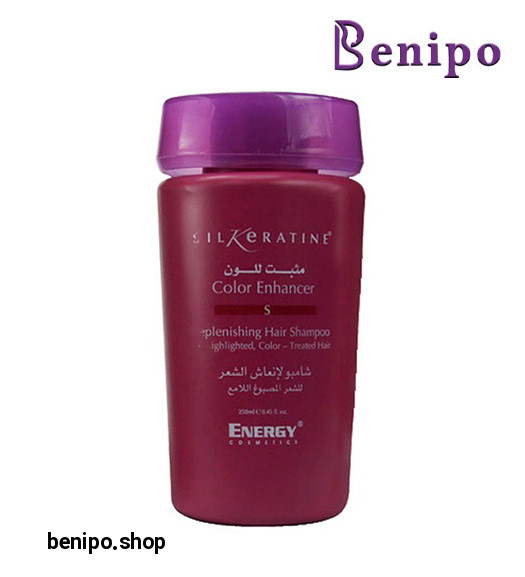 شامپو تقویت کننده رنگ مو سیلکراتین 250 میل