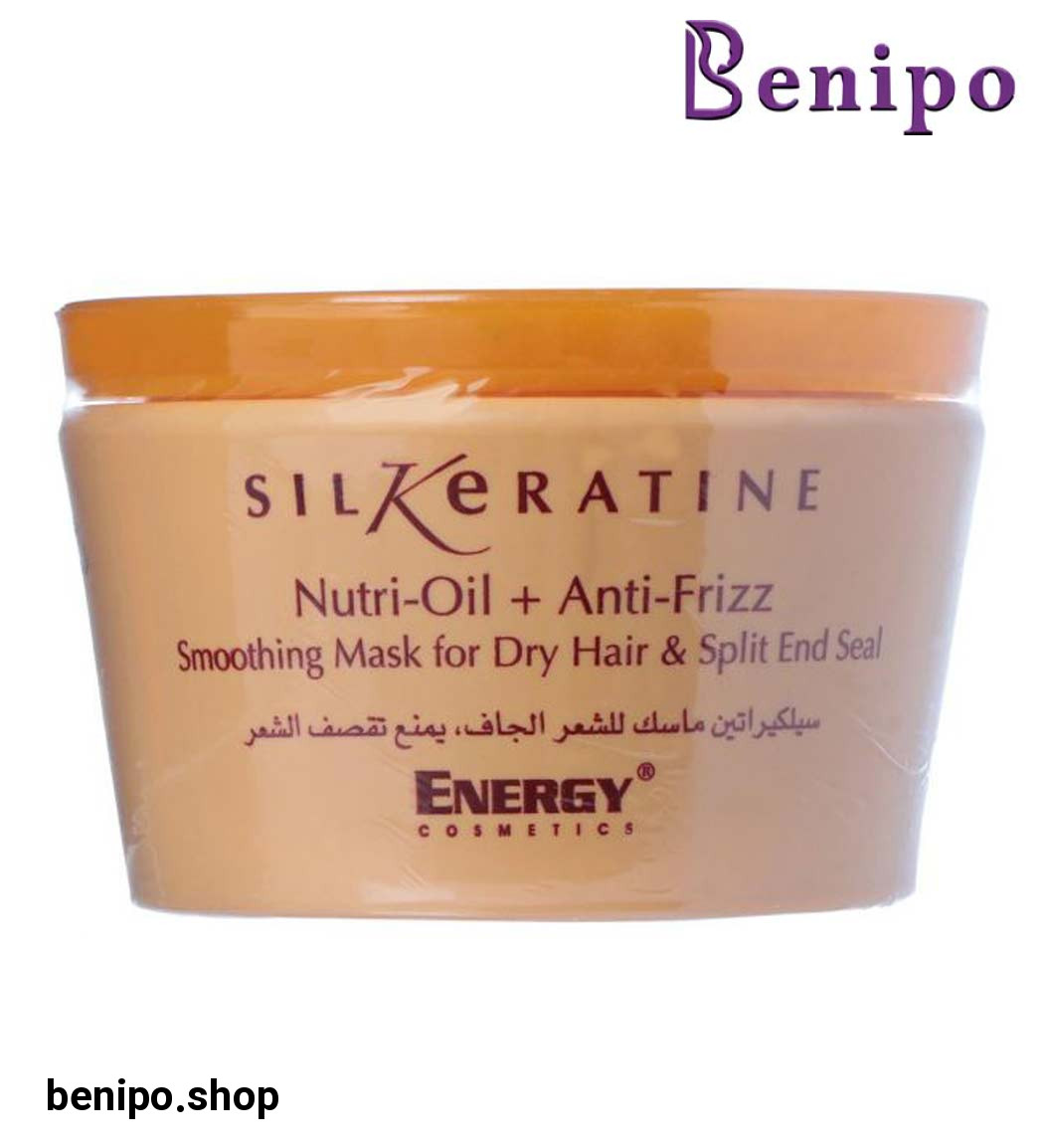 ماسک مو سیلکراتین صاف کننده 1000 میلی