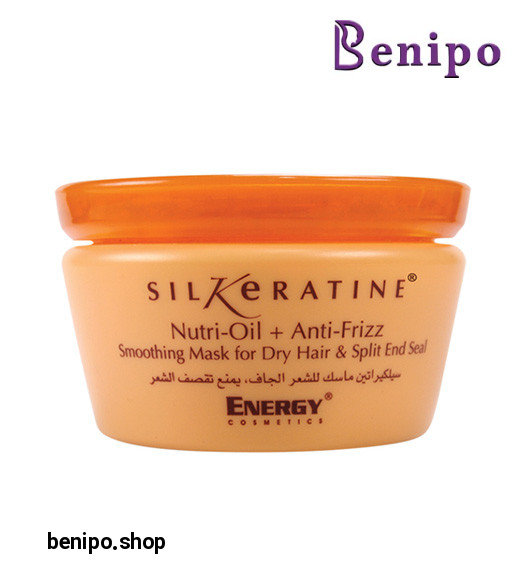 ماسک مو سیلکراتین صاف کننده 500 میل