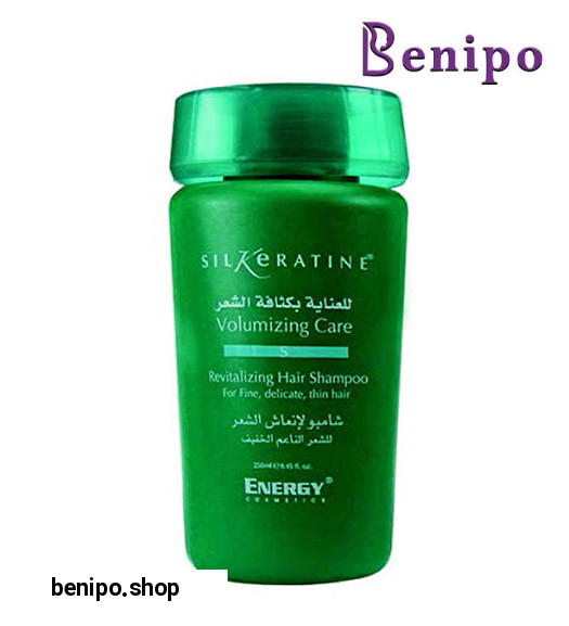 شامپو حجم دهنده مو سیلکراتین 250 میل