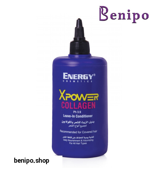 حالت دهنده مو ایکس پاور 300 میل