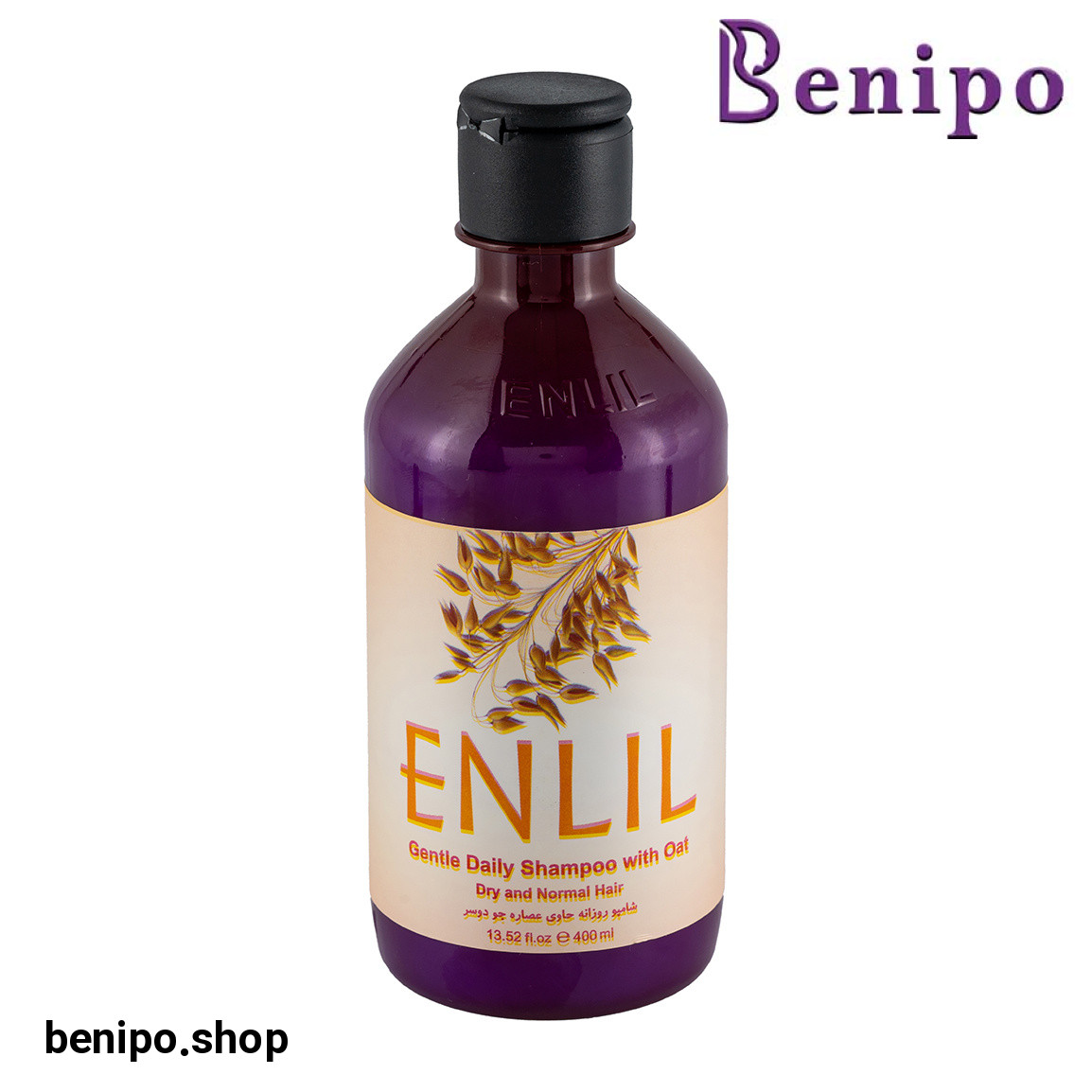 شامپو روزانه حاوی عصاره جو دوسر مناسب موهای خشک و نرمال 400میل