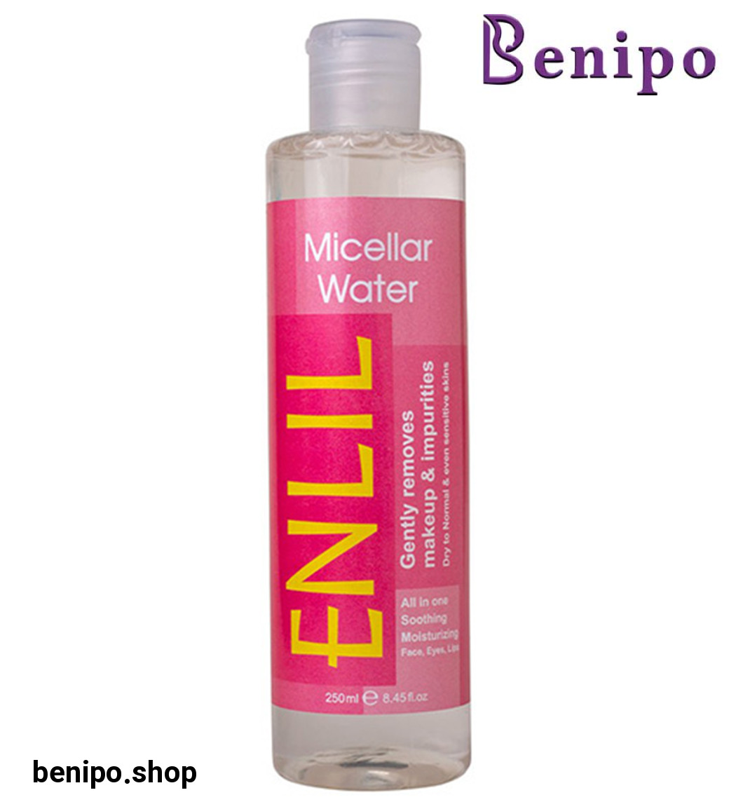 میسلار واتر پوست خشک 250میل