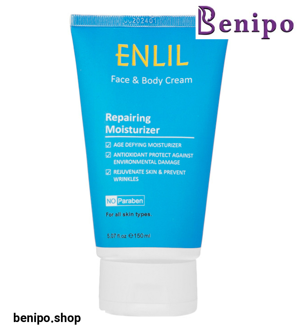 کرم رطوبت رسان پوست صورت و بدن حاوی ویتامین B5 حجم 150میل