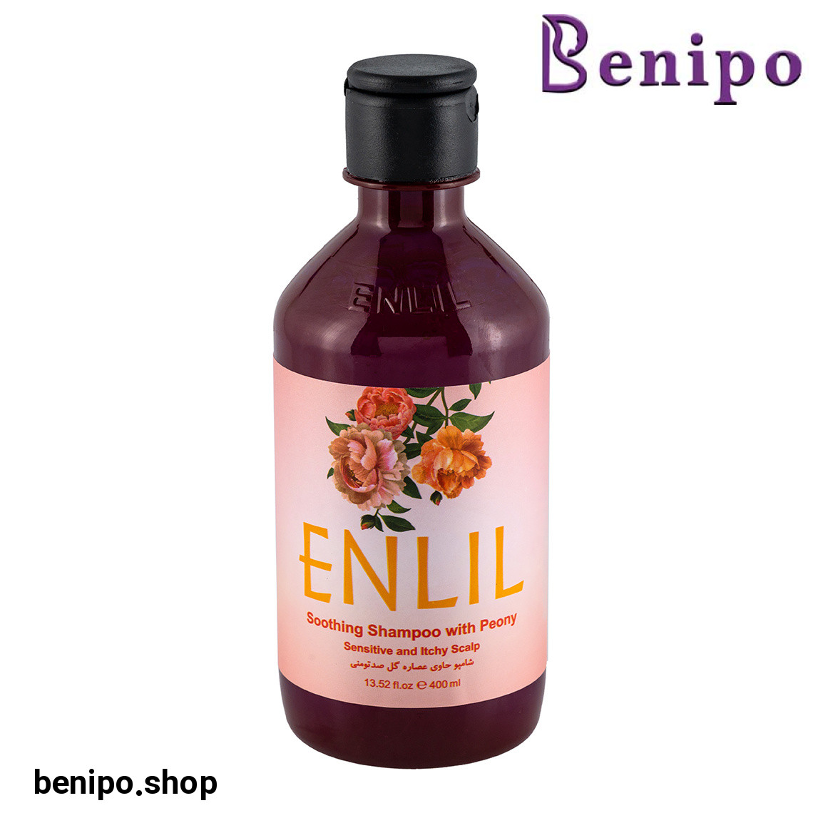 شامپو حاوی عصاره گل صدتومانی مناسب پوست سر حساس حجم 400 میلی لیتر