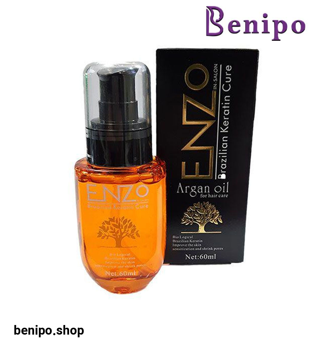 روغن مو مدل Argan حجم 60میلی لیتر