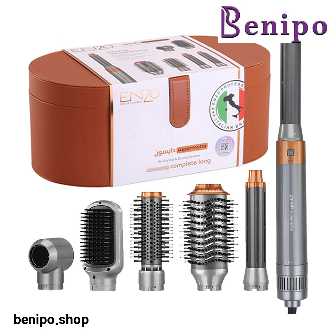 سشوار مدل EN4133