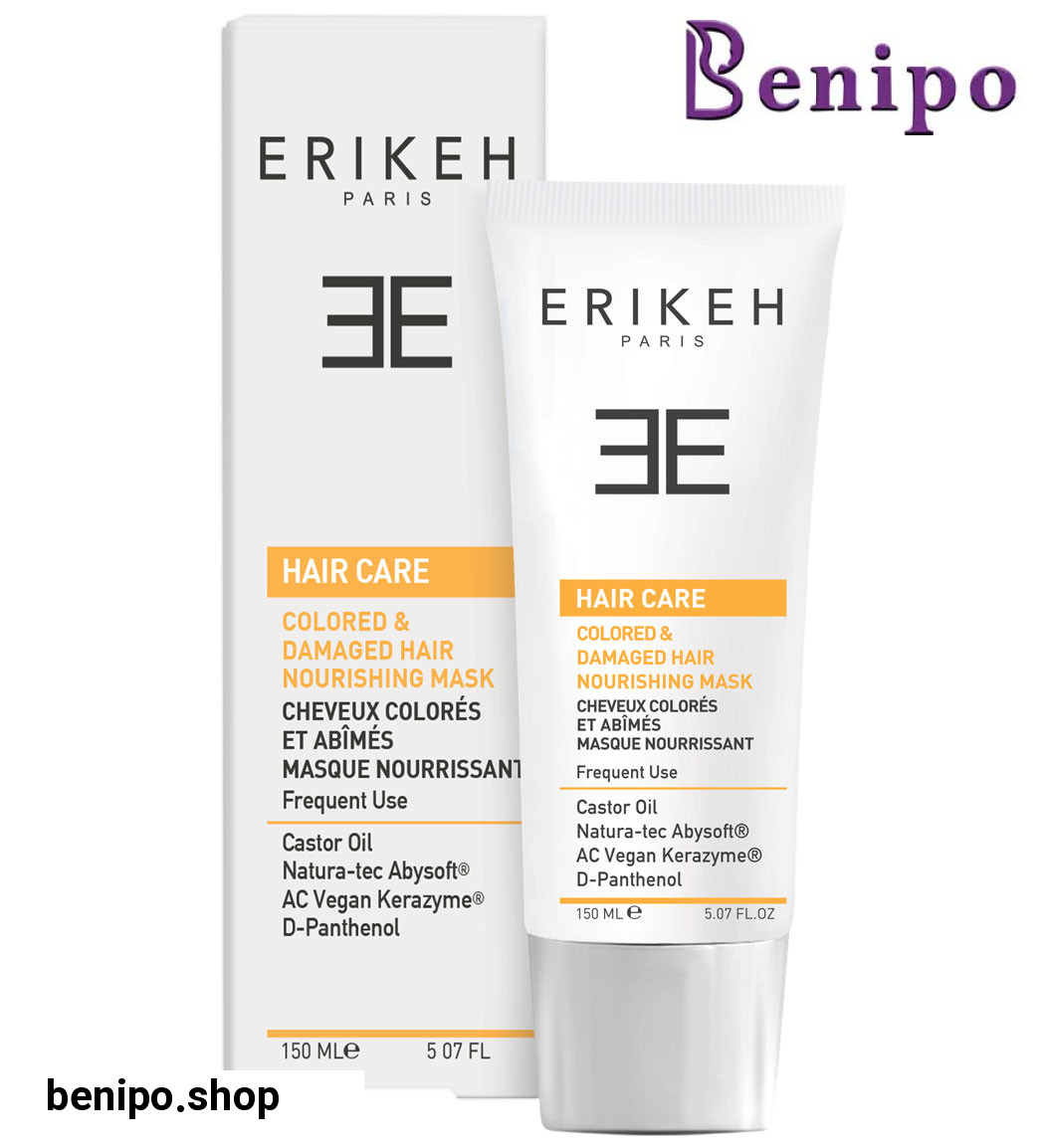 ماسک مو مغذی مناسب موهای رنگ شده و آسیب دیده 150میل