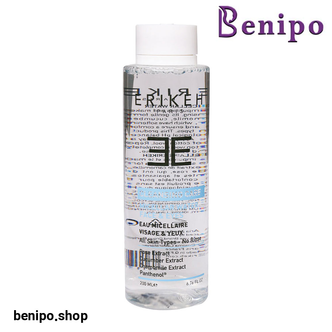 پاک کننده آرایش چشم و صورت