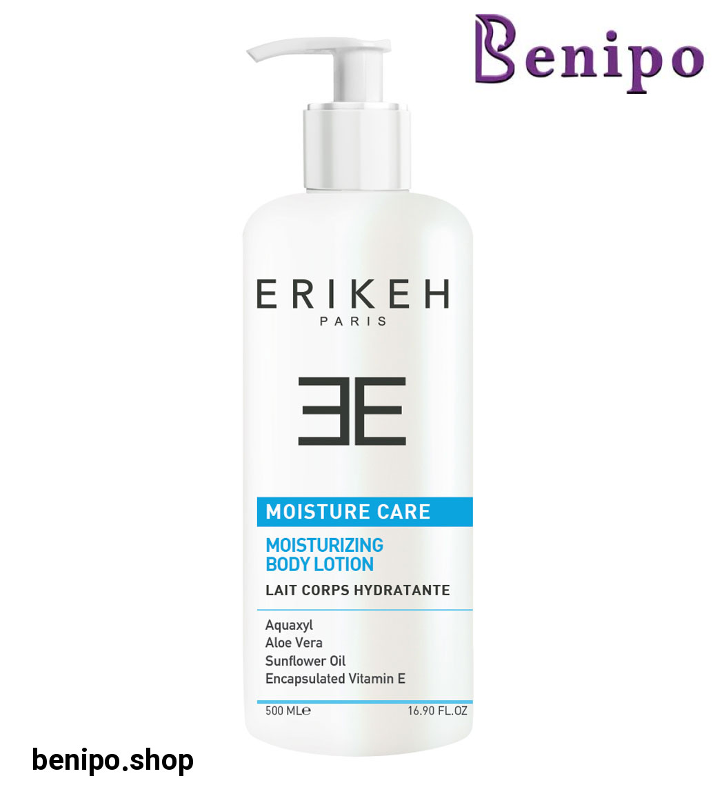 لوسیون مرطوب کننده بدن پمپی