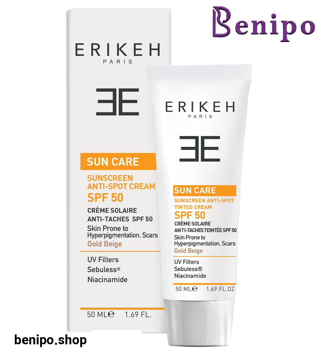 کرم ضد آفتاب ضد لک رنگی اس پی اف 50 حجم 50میل