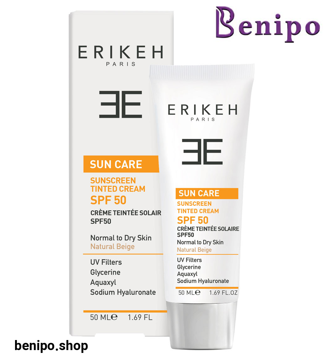 کرم ضد آفتاب رنگی اس پی اف 50 مناسب پوست نرمال تا خشک 50میل