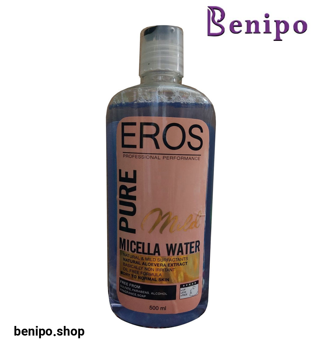 محلول پاک کننده حاوی عصاره آلوئه ورا حجم 500 میل