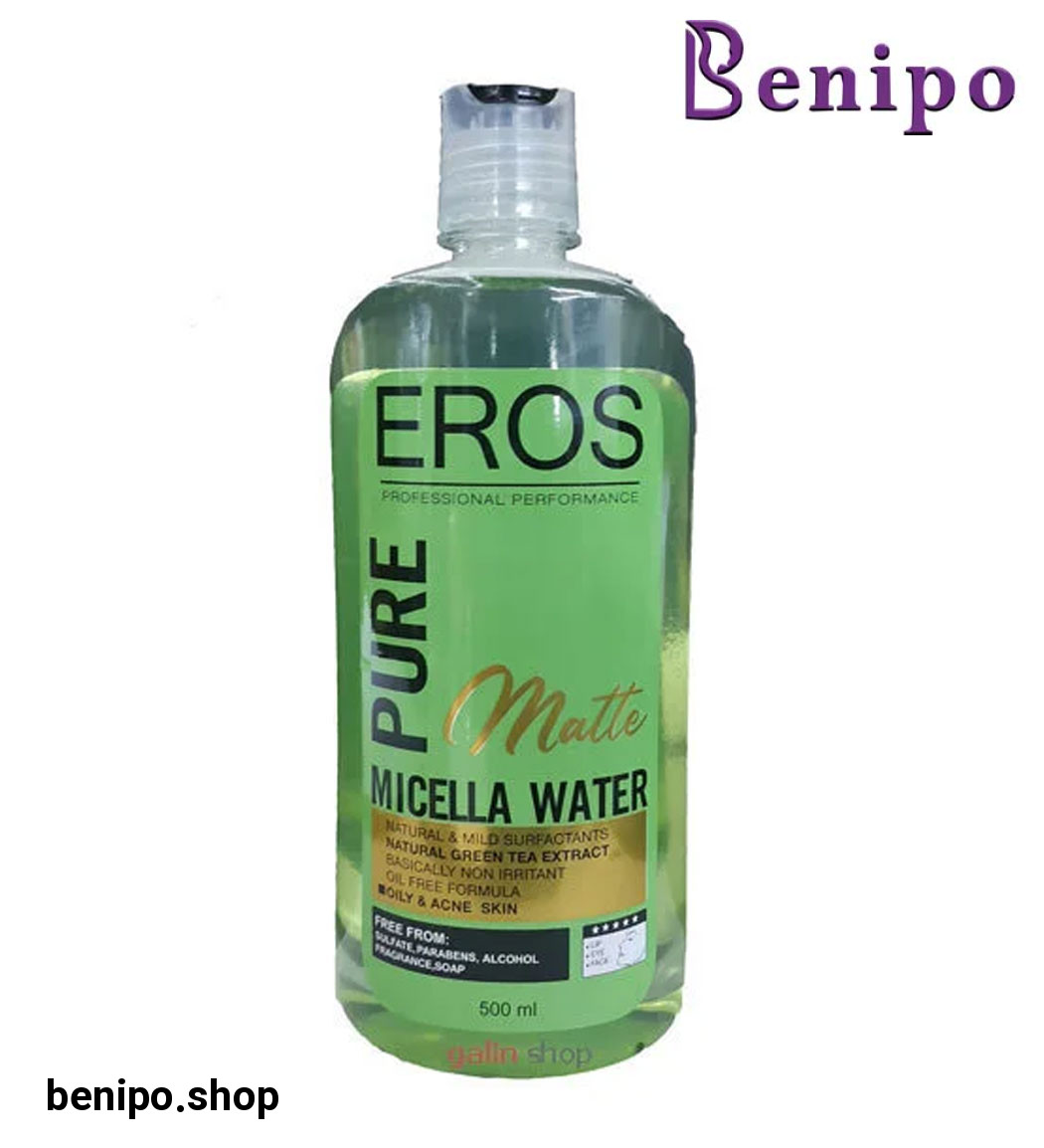 محلول پاک کننده حاوی عصاره چای سبز حجم 500 میل