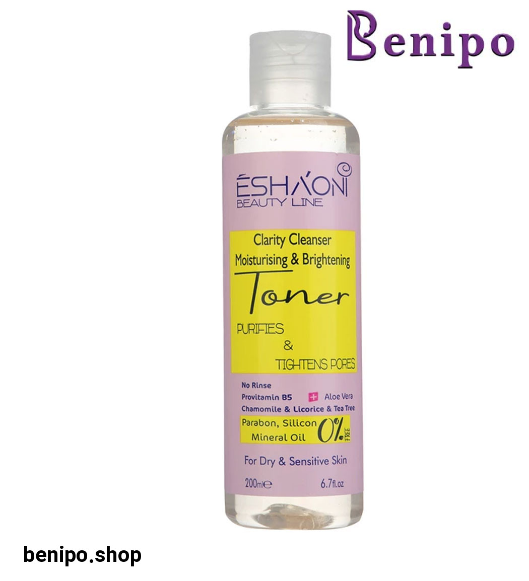 تونر پاک کننده صورت مدل Aloe Vera مناسب خشک و حساس حجم 200 میلی لیتر