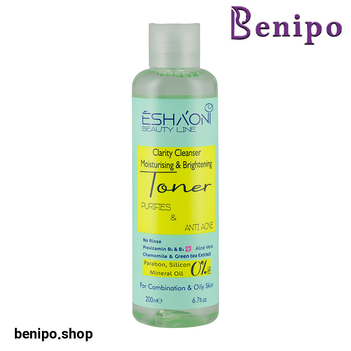 تونر پاک کننده صورت مدل Aloe Vera مناسب پوست چرب و آکنه دار حجم 200 میلی لیتر