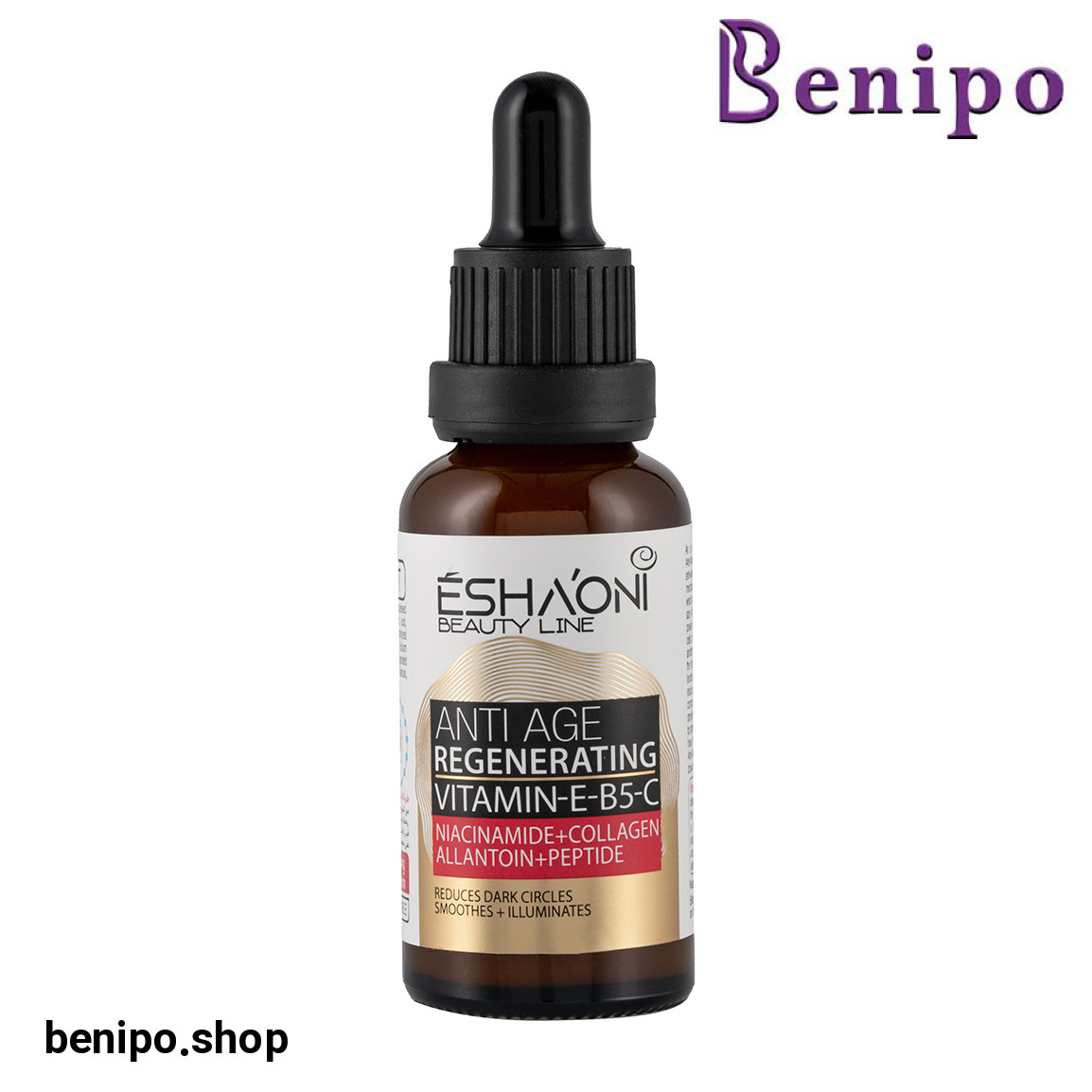 سرم ضد چروک حجم 30 میلی لیتر