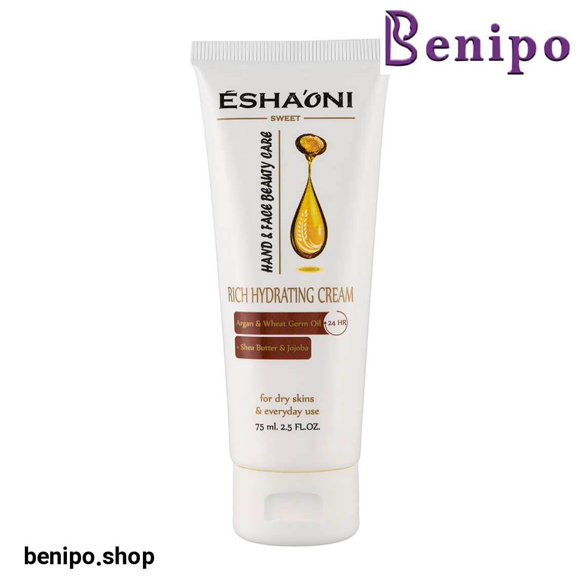 کرم مرطوب کننده مدل Argan And Wheat Germ Oil مناسب پوست خشک حجم 75 میلی لیتر