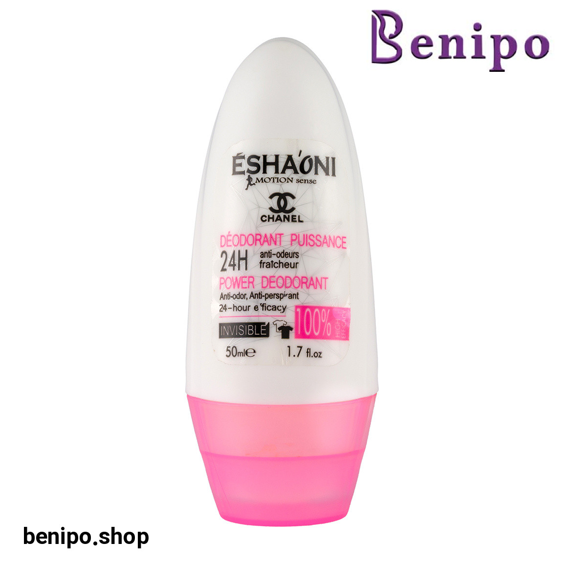 مام رول ادکلنی زنانه مدل Chanel حجم 50 میلی لیتر